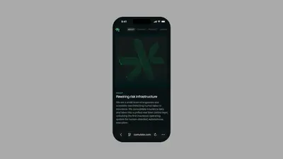 Comulate About page on mobile with green particle mark – comulate