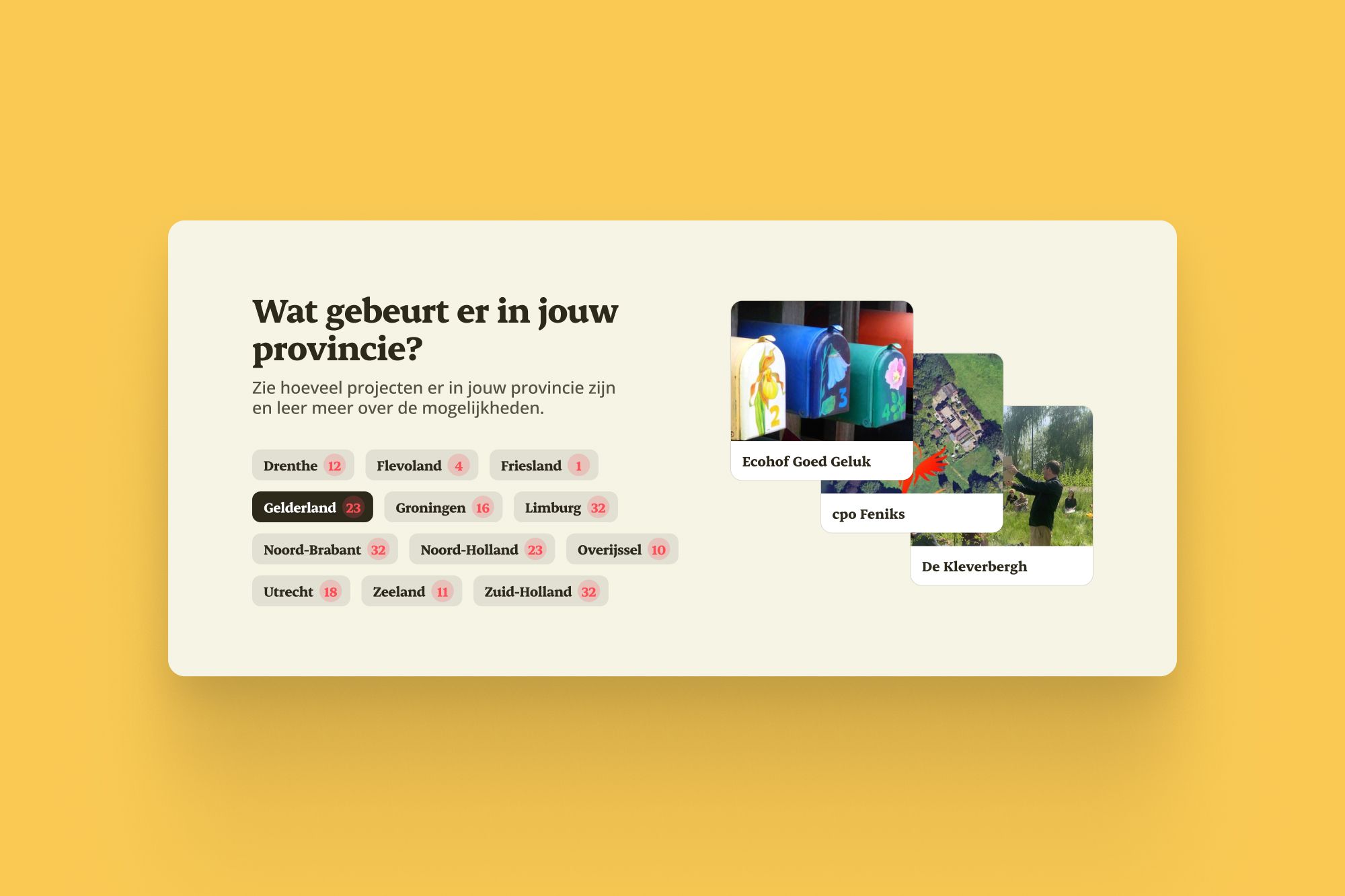 Crowdbuilding V2 — image 2 of 8