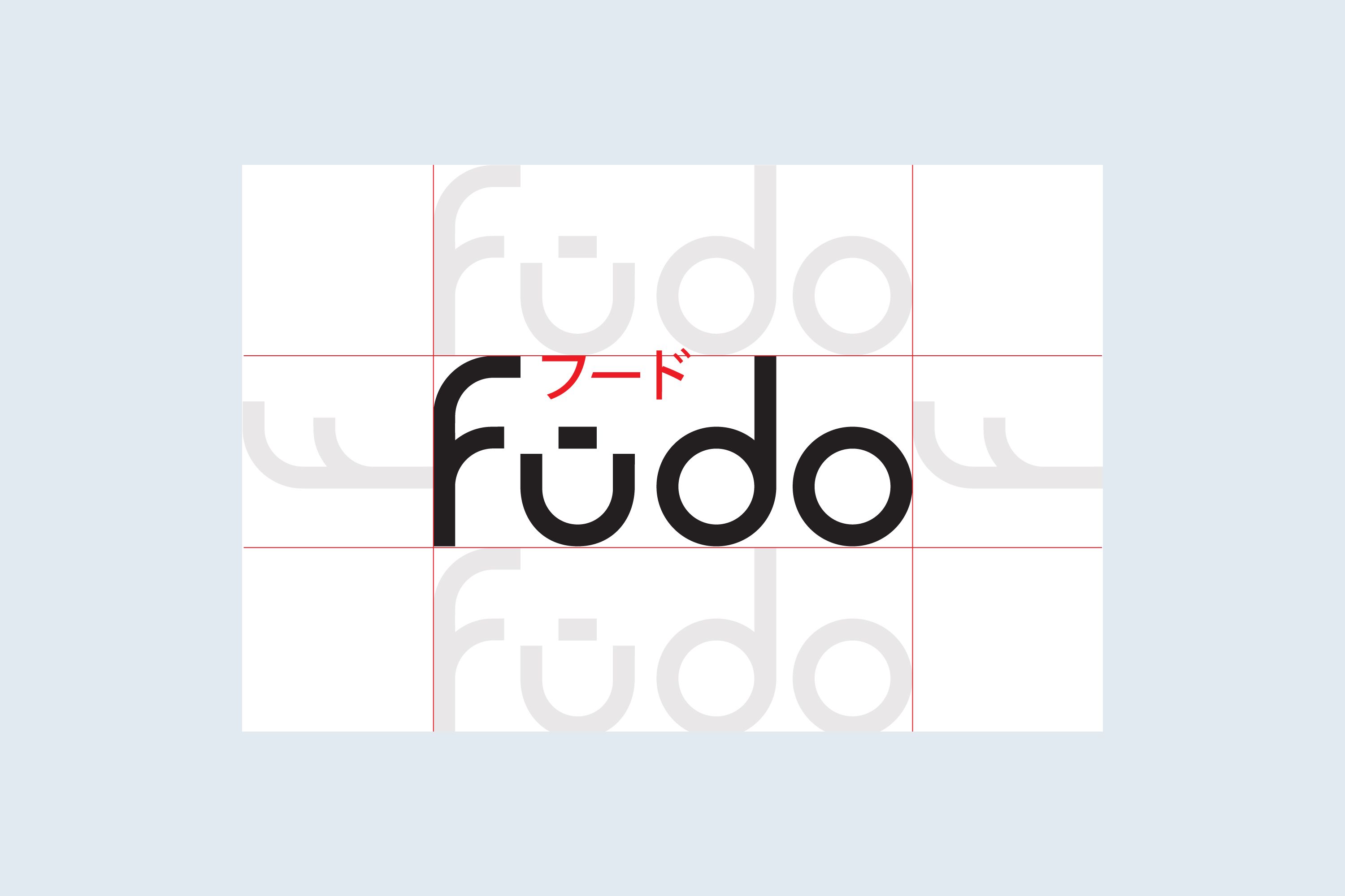 Fūdo Sushi project thumbnail