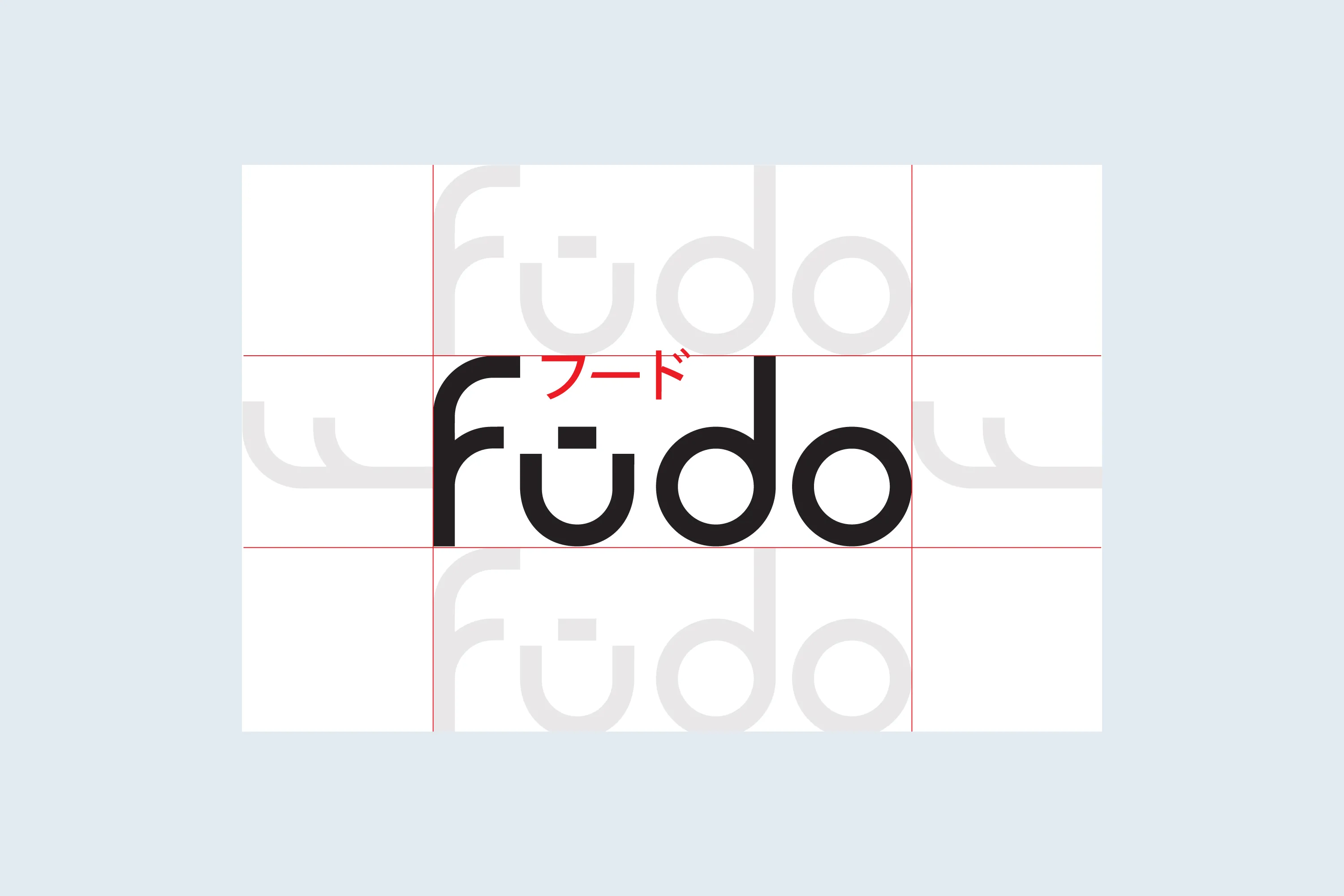 Fūdo Sushi
